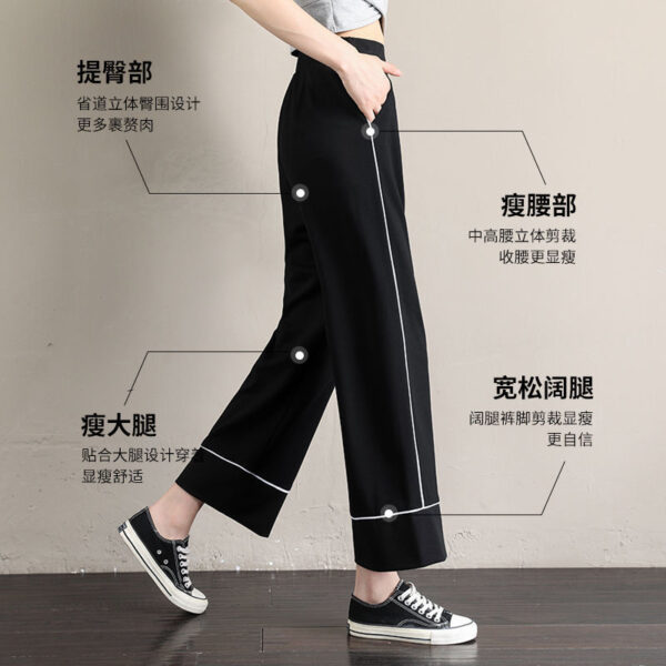 " Real shot shorts women's high waist summer wide leg 5-point pants" | 1077 - Image 4