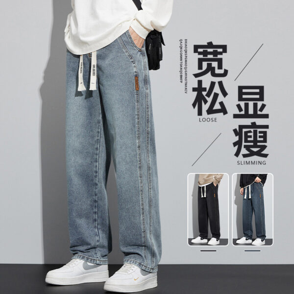 new elastic waist loose trendy straight wide leg casual long pants | 1110 - Image 2