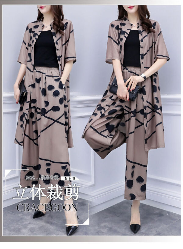 large size cardigan top wide-leg pants two-piece suit | 1193 - Image 4